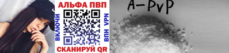 Все наркотики Гатчина KRAKEN зеркало Cocaine НБОМе Галлюциногенные грибы ГАШИШ Меф Alpha-PVP Марихуана