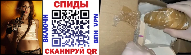 площадка клад  Гатчина  АМФЕТАМИН Розовый 