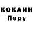 Кетамин VHQ Nickolas Fudge