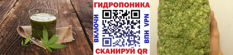 Еда ТГК конопля  Гатчина 