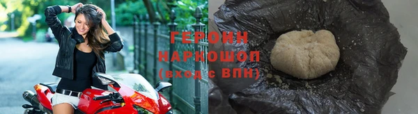 скорость Бронницы