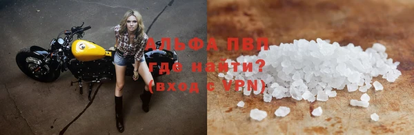 скорость Бронницы