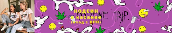 эйфоретик Бугульма