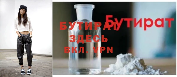 кокаин колумбия Бородино