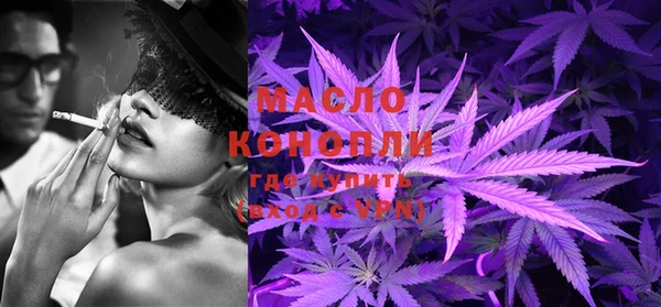 кокаин колумбия Бородино