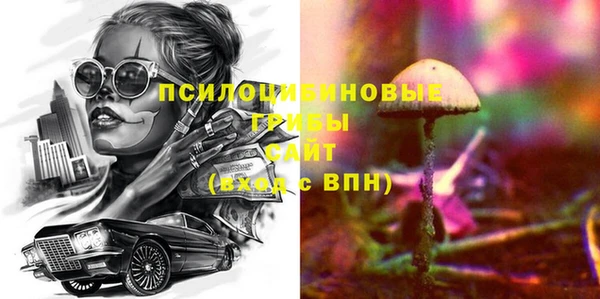 кокаин колумбия Бородино