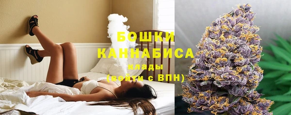 кокаин колумбия Бородино