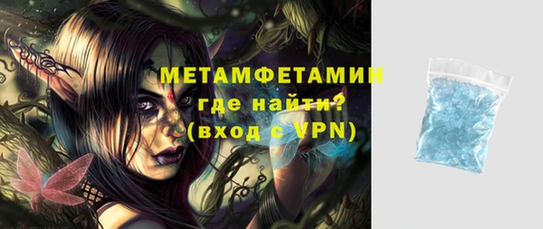 кокаин колумбия Бородино