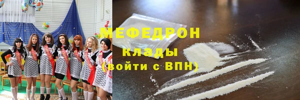 дурь Усинск