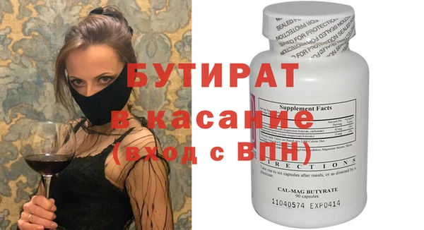 кокаин колумбия Бородино