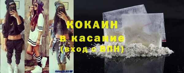 эйфоретик Бугульма