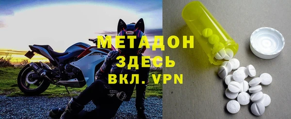 мяу мяу мука Беломорск