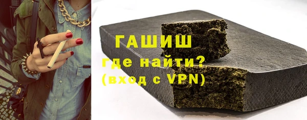 эйфоретик Бугульма