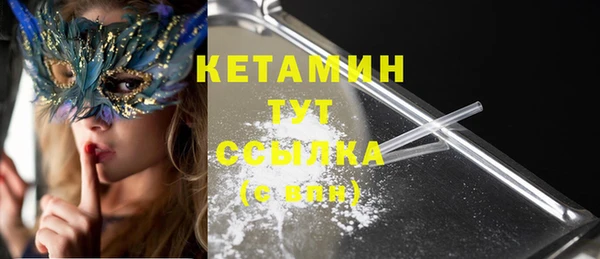хмурый Усмань