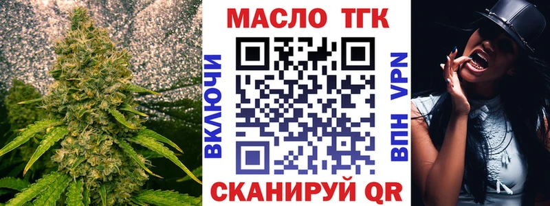 KRAKEN онион  Гатчина  ТГК Wax 